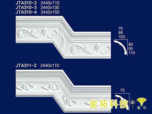 角線(xiàn)10