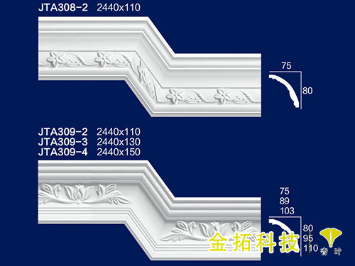 角線(xiàn)9